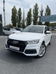 Audi Q5 - 2017, 2.0 бензин